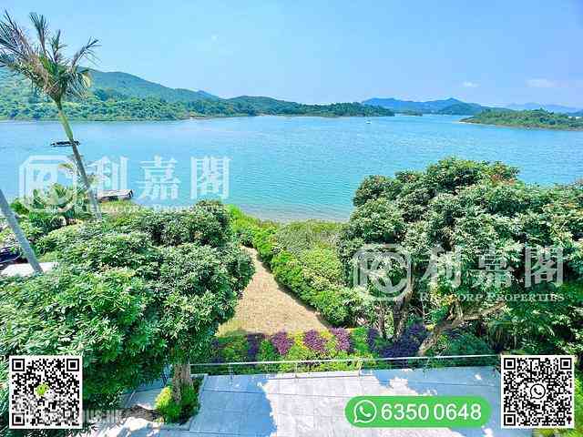 Sai Kung - Wong Keng Tei 38