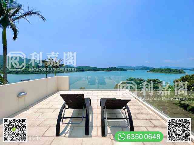 Sai Kung - Wong Keng Tei 39