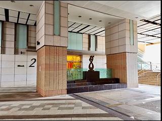 Kennedy Town - The Merton 14