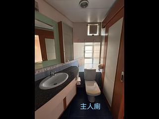 北角 - 和富中心 17