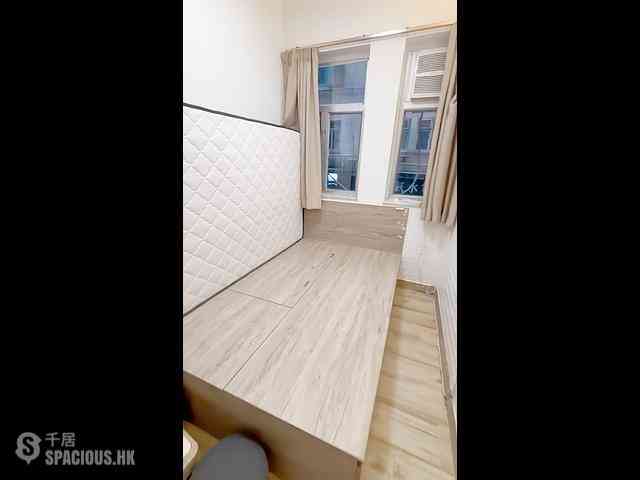 Wan Chai - Hung Fook Mansion 02