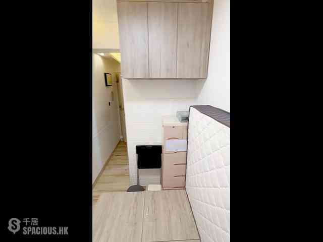 Wan Chai - Hung Fook Mansion 01