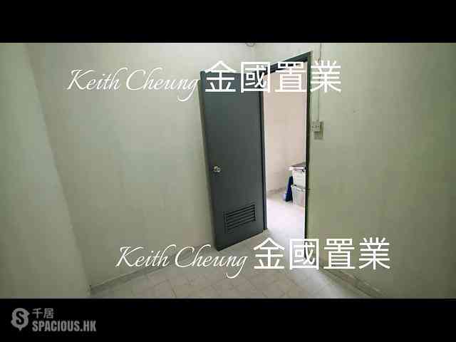 Kowloon City - 61-67, Carpenter Road 08