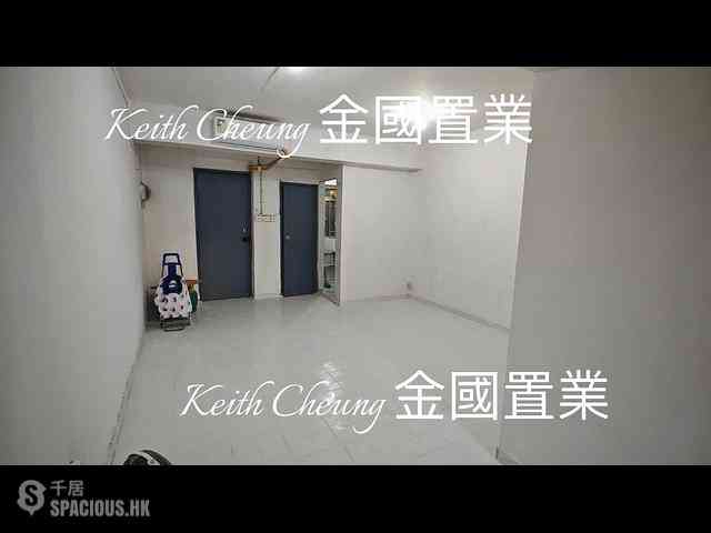 Kowloon City - 61-67, Carpenter Road 10