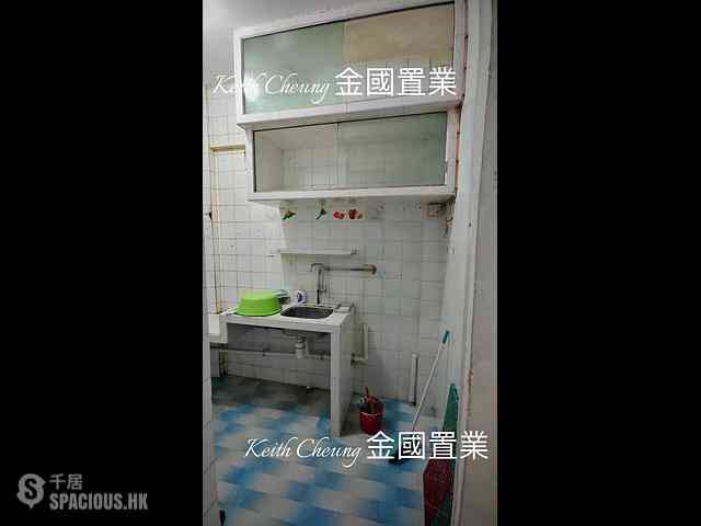 Kowloon City - 61-67, Carpenter Road 12
