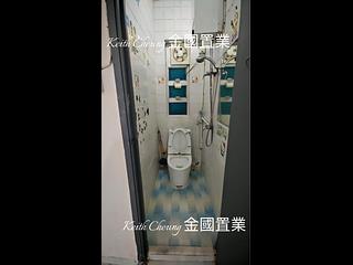 九龙城 - 贾炳达道61-67号 13