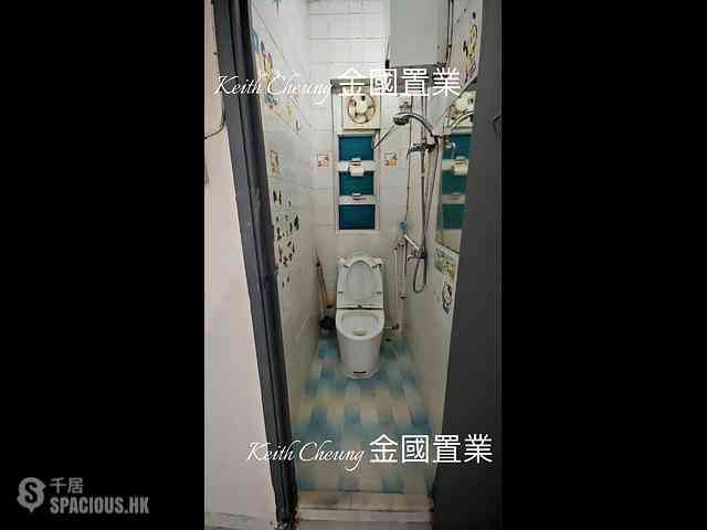Kowloon City - 61-67, Carpenter Road 13