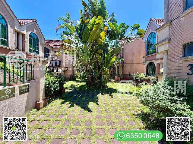 Clear Water Bay - Hiram's Villa 19
