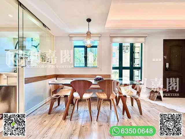 Clear Water Bay - Hiram's Villa 05