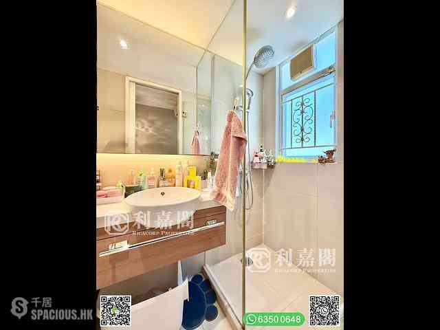 Clear Water Bay - Hiram's Villa 11