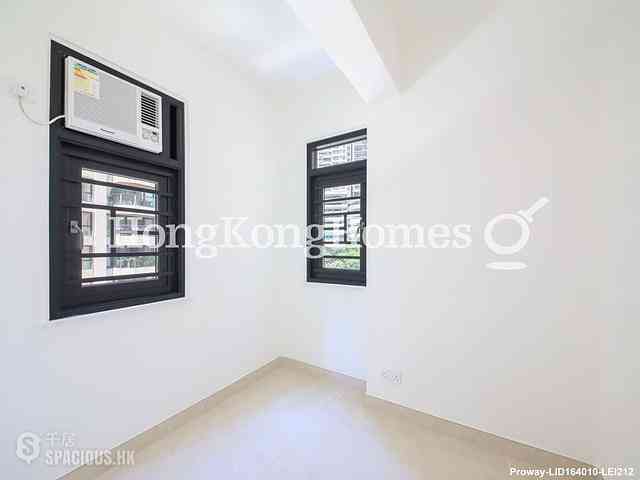 Mid Levels Central - Macdonnell House 12