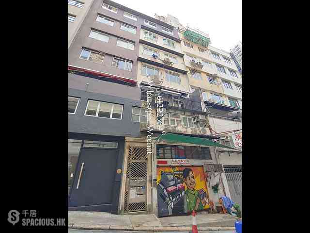 Poho - 45-47, Sai Street 21