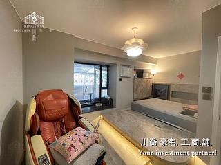 中环 - 添宝阁 06
