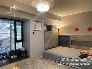 中环 - 添宝阁 08