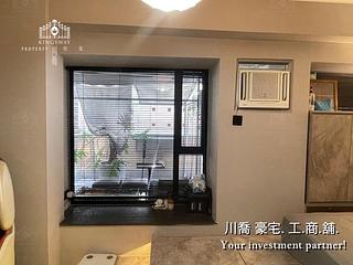 中环 - 添宝阁 09