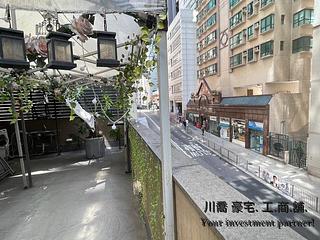 中环 - 添宝阁 16