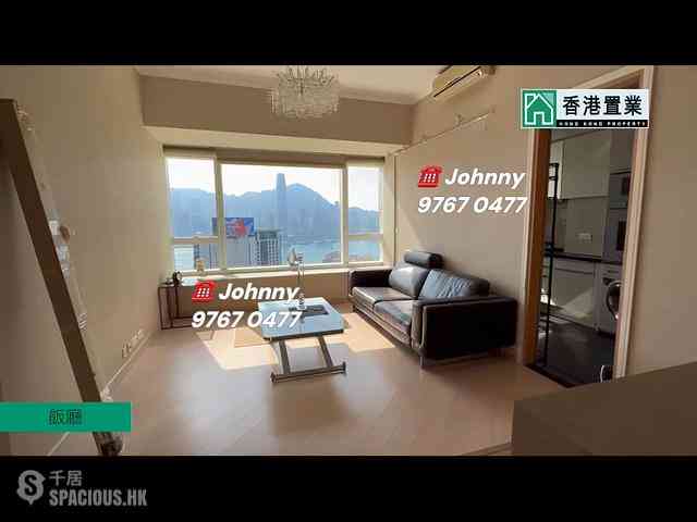 Tsim Sha Tsui - The Masterpiece 01