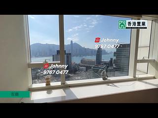 Tsim Sha Tsui - The Masterpiece 02