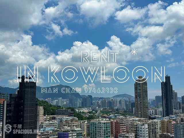 Sham Shui Po - AVA 228 08