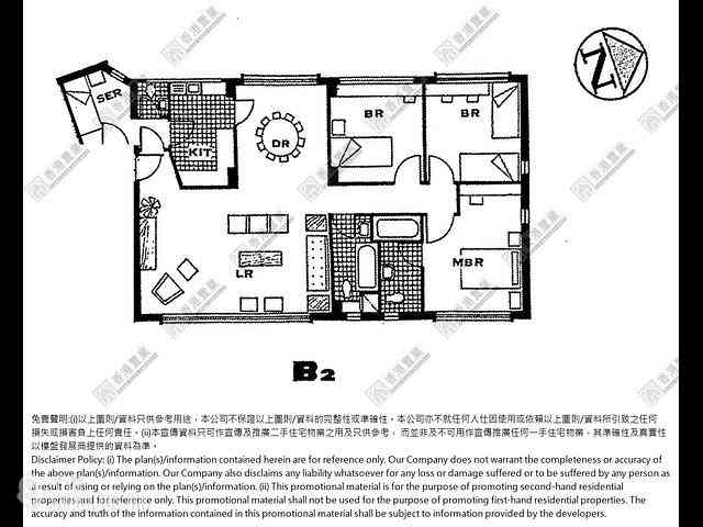 Ho Man Tin - Mount Trio Court Block 2 02