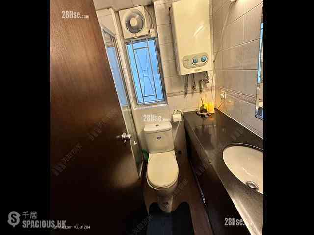 Ho Man Tin - Kingsland Villa 02