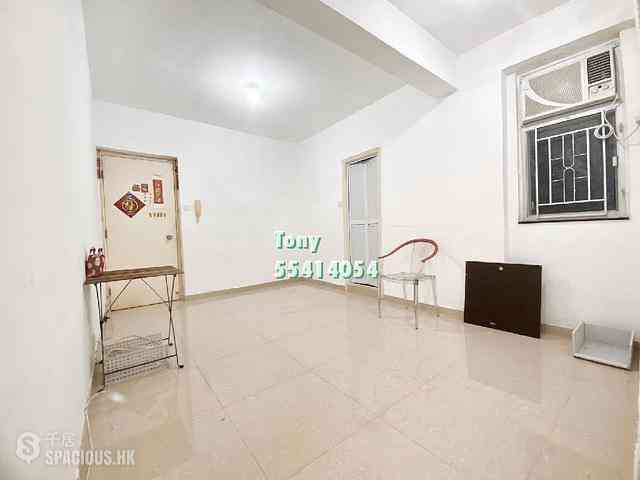 Shek Kip Mei - Ample Building 02