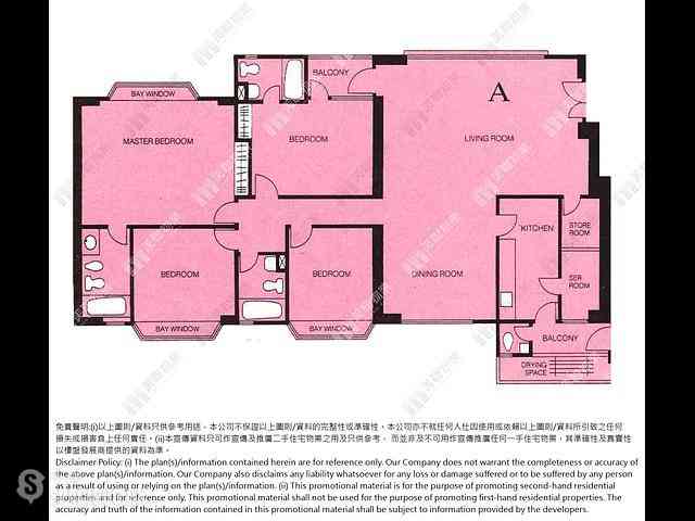 Wan Chai - Suncrest Tower 20
