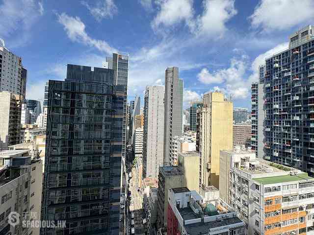 Wan Chai - Southorn Garden 01