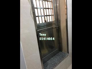 Sham Shui Po - Nam Cheong Building 02
