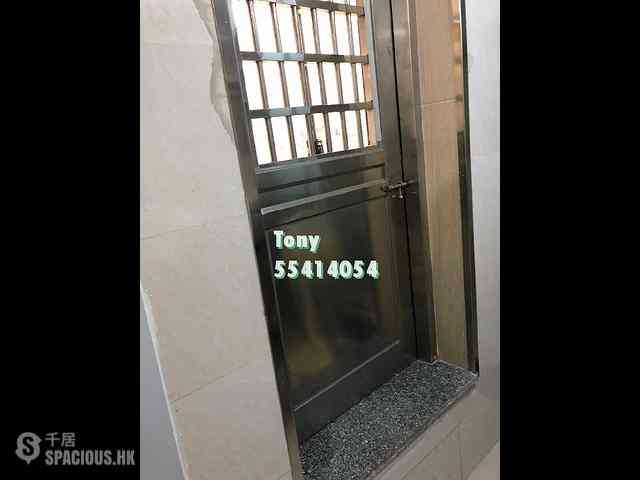 Sham Shui Po - Nam Cheong Building 02