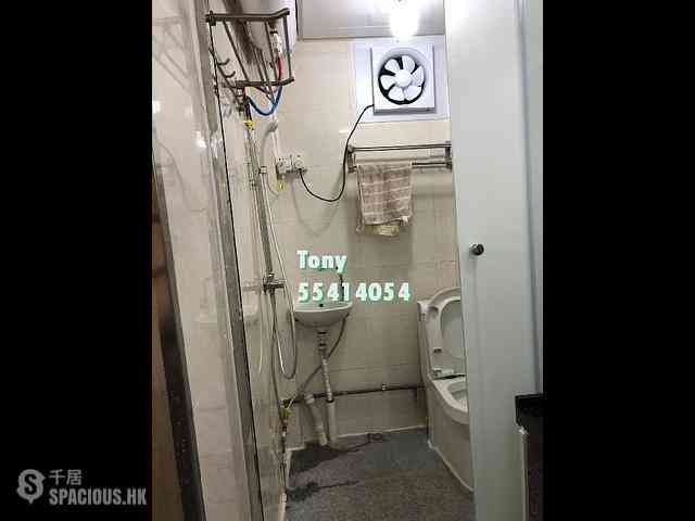 Sham Shui Po - Nam Cheong Building 08