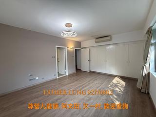 Ho Man Tin - The Crescent 10