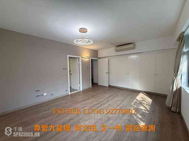Ho Man Tin - The Crescent 10