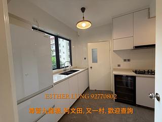 Ho Man Tin - The Crescent 11