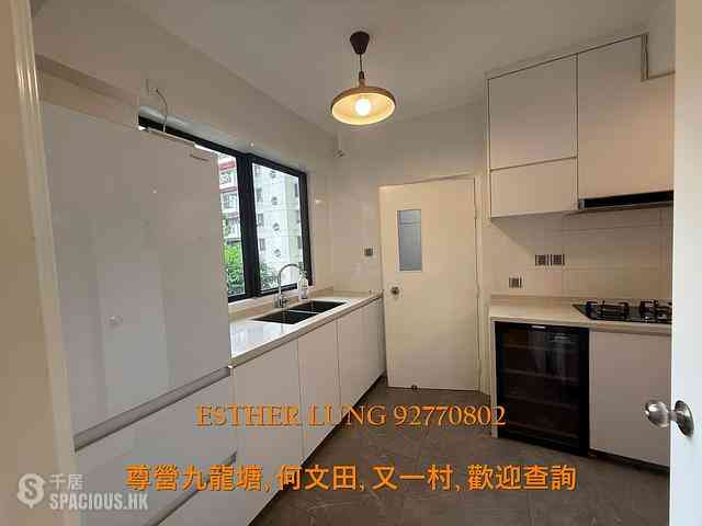 Ho Man Tin - The Crescent 11