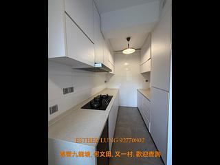 Ho Man Tin - The Crescent 12