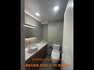 Ho Man Tin - The Crescent 14
