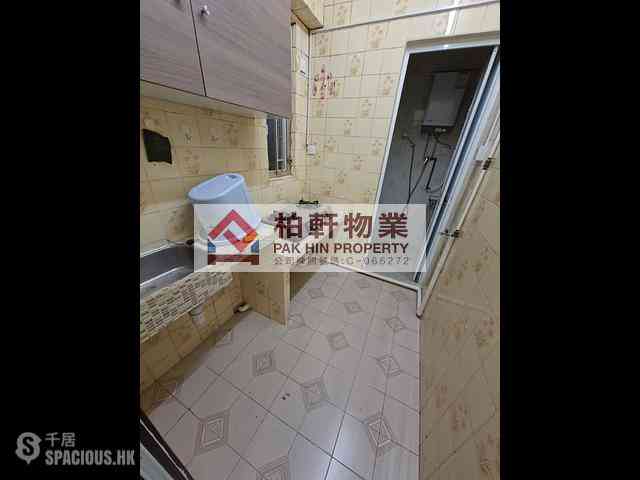 Quarry Bay - Oceanic Mansion 02