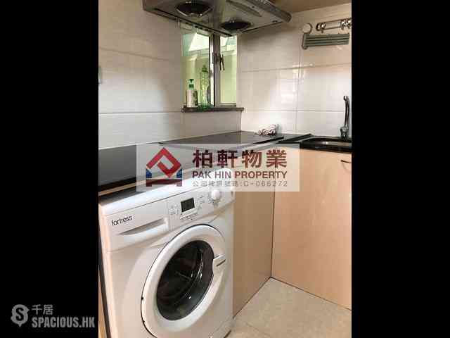 Quarry Bay - Tak Lee Building 01