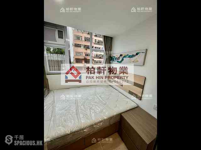 Quarry Bay - Mansion Building 05