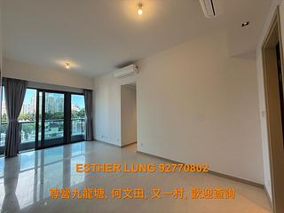 Ho Man Tin - 233 Prince Edward Road West 02