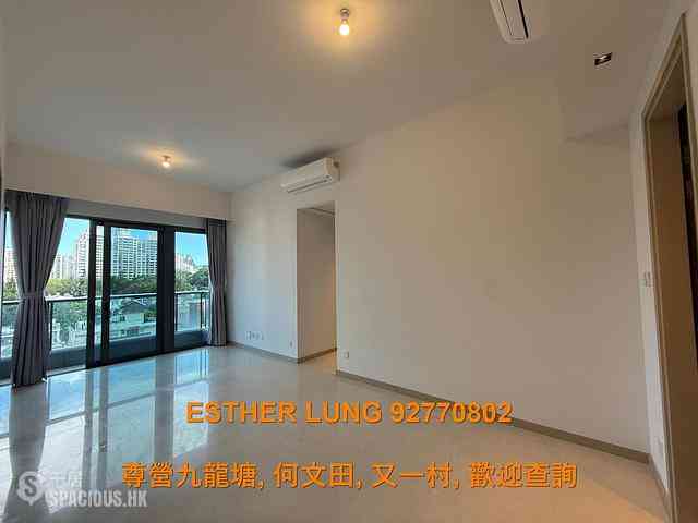 Ho Man Tin - 233 Prince Edward Road West 02