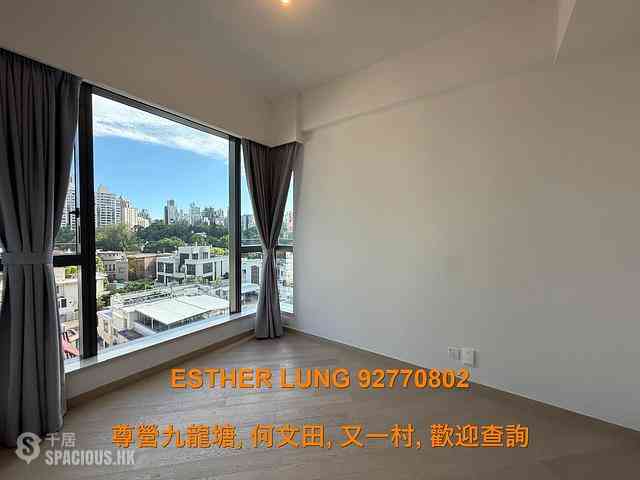Ho Man Tin - 233 Prince Edward Road West 03