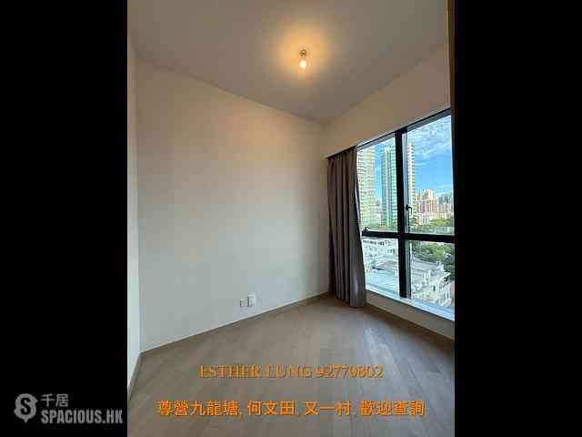 Ho Man Tin - 233 Prince Edward Road West 04