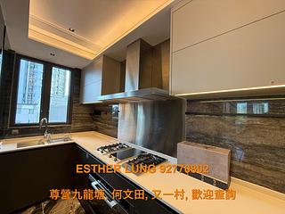 Ho Man Tin - 233 Prince Edward Road West 05