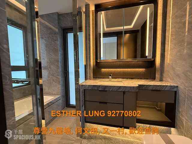 Ho Man Tin - 233 Prince Edward Road West 06