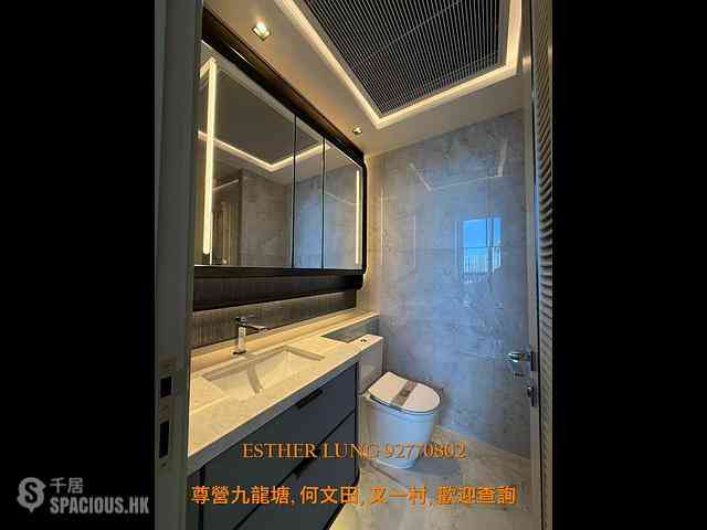 Ho Man Tin - 233 Prince Edward Road West 07