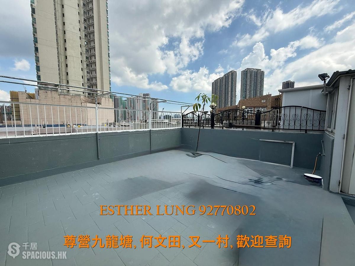Ho Man Tin - Manor Place Block 1 01