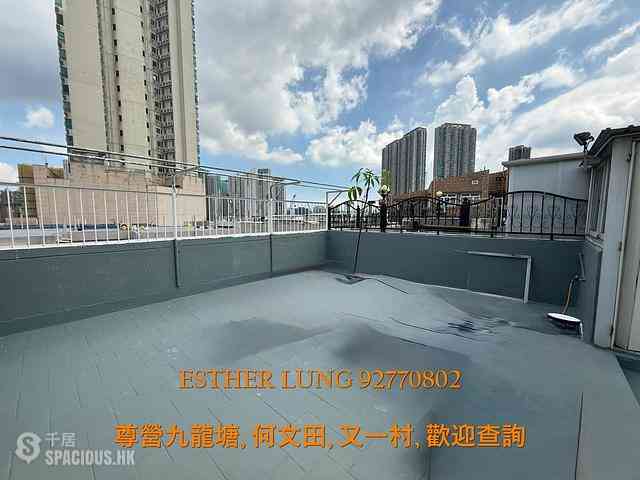 Ho Man Tin - Manor Place Block 1 01