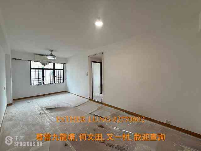 Ho Man Tin - Manor Place Block 1 02